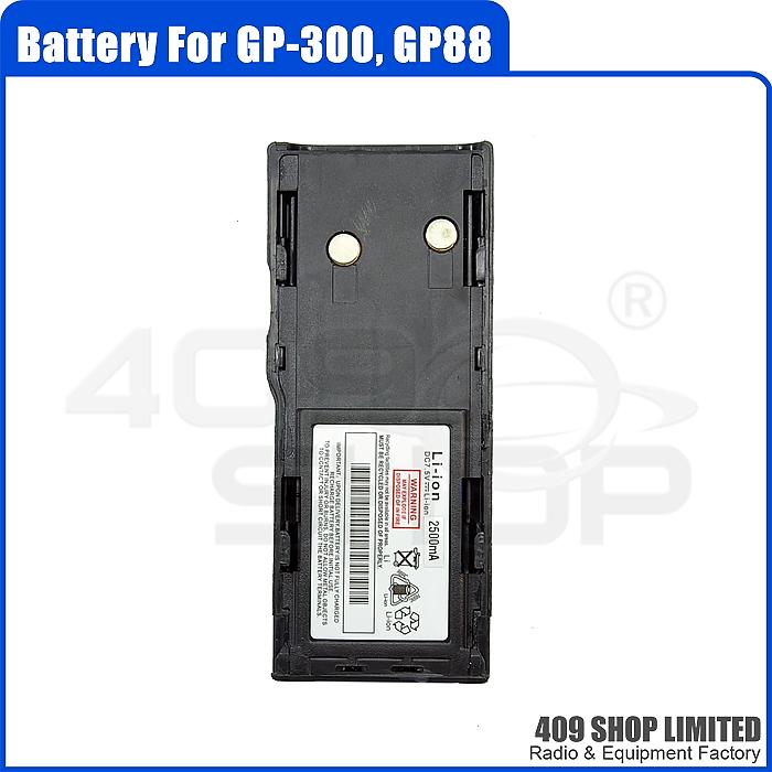 Battery Eliminator fit MOTOROLA HNN9628 GP300 GP388 GP600 GP88 LTS2000 GTX UHF 
